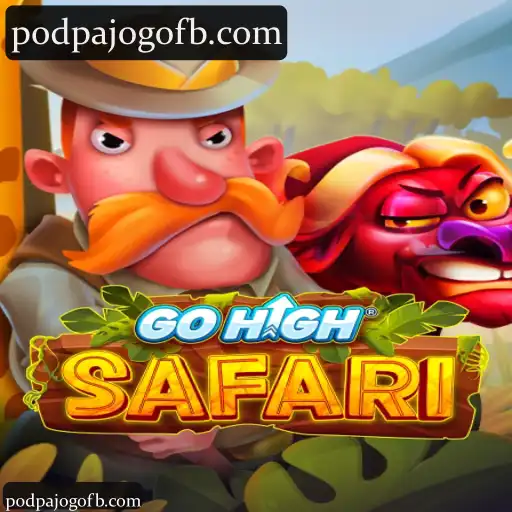GoHighSafari